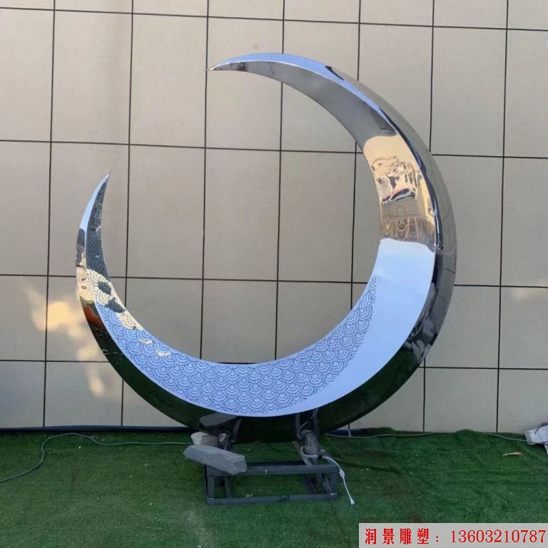 不銹鋼半圓月亮雕塑 景觀燈光月亮雕塑4