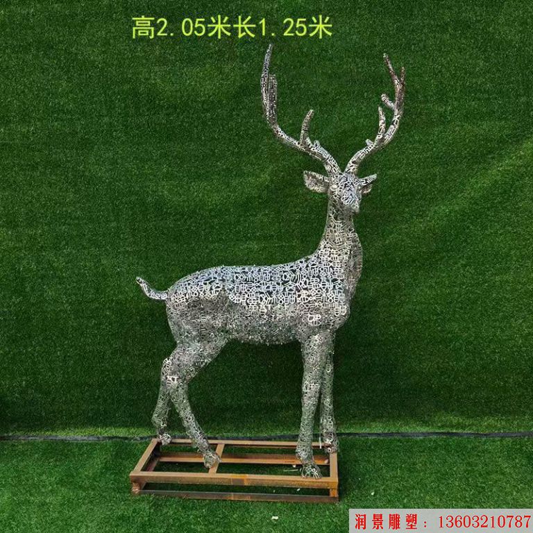 不銹鋼各種姿態小鹿雕塑 景觀小鹿雕塑3