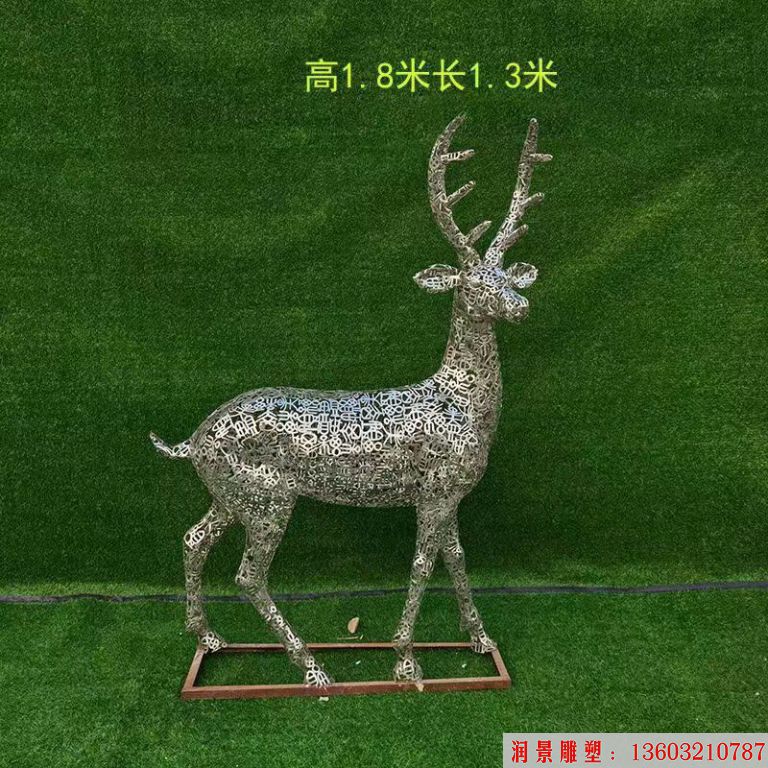 不銹鋼各種姿態小鹿雕塑 景觀小鹿雕塑4