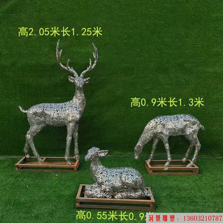 不銹鋼各種姿態小鹿雕塑 景觀小鹿雕塑5